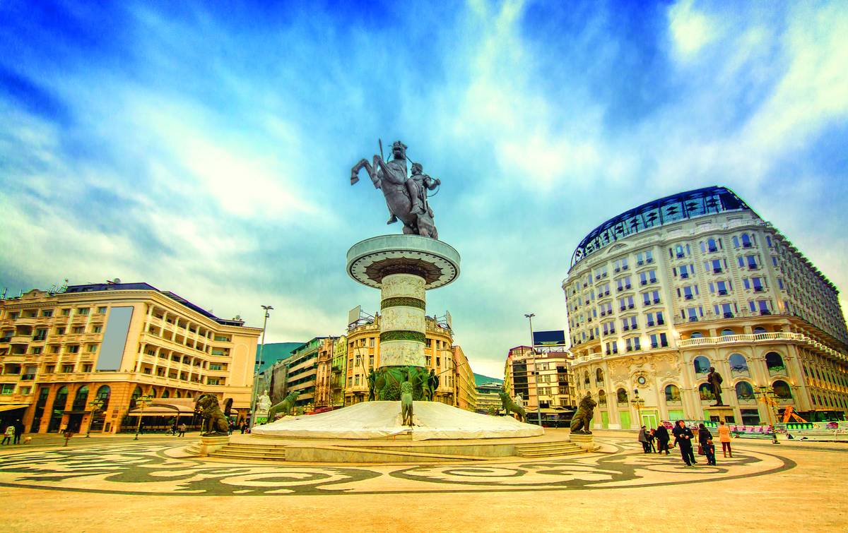 Скопие / Skopje
